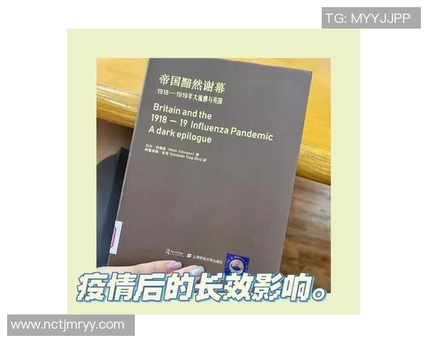 南京攀岩队反击之路：挑战与成长的双重考验与收获