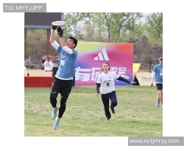 南京飞盘队与深圳飞盘队的耐力较量赛后分析与战术反思