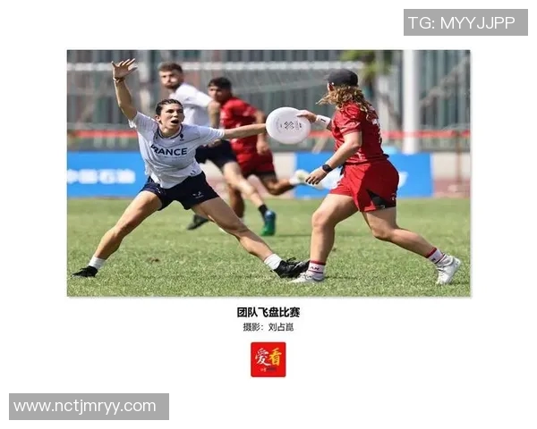 成都飞盘队快攻战术解析及其在比赛中的应用与影响